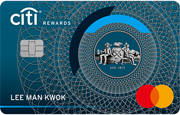 Rewards Credit Card