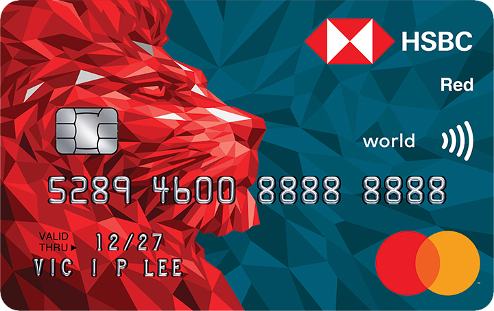 HSBC Red Credit Card