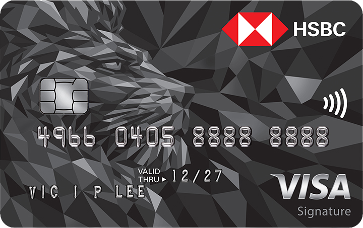 HSBC Visa Signature Credit Card
